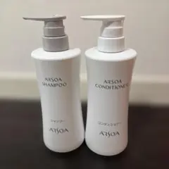 yui.80様 リクエスト 2点 まとめ商品