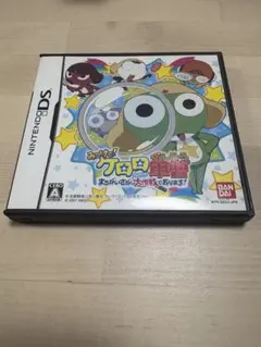 NintendoDS みつけて!ケロロ軍曹 まちがいさがし大作戦であります!