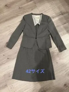 はぁちゃん（平日発送不可）様 リクエスト 3点 まとめ商品