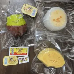 【レア】リラックマ アボカド 大根 パイナップル 3点セット ステッカータグ付き