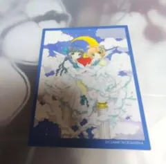激レア☆最終在庫★カードキャプターさくら原作版トレカ【no.095さくらと千世】