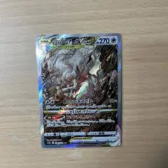 ヒスイゾロアークVSTAR SAR S12a VSTARユニバース 234/1…