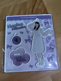 真鍋凪咲 アクリルスタンド CUTIE STREET