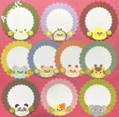 クラフトパンチ ミニクラフト 保育 メッセージカード どうぶつ 楕円型