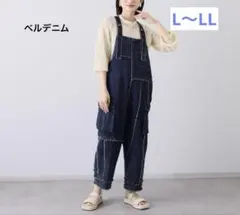 n'OrLABEL オシャレウォーカー ウエストドロストサロペット 大きい