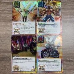2026年最新】早い者勝ちの人気アイテム - メルカリ