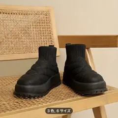 ショート丈ブーツ レディース