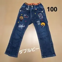 【良品】ミキハウスダブルB　アフロビーくん　　 豪華パンツオールシーズン100