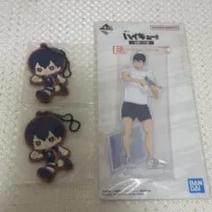 ハイキュー!! 一番くじ アクスタ ラバスト