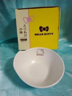 Item thumbnail for item d703ff8d-e4d7-40f7-8f04-833311926880