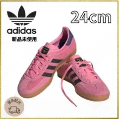 adidas gazelle pink ie7002 ガゼル ピンク　24㎝