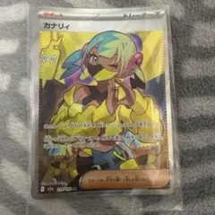 カナリィ SR MEGA ハイクラスパック MEGAドリームex 219/193 - メルカリ