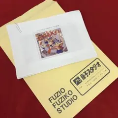 藤子不二雄 わが名はXくん トレジャーコミック 巻頭口絵 資料 スタジオ封筒付き 藤子不二雄 わが名はXくん トレジャーコミック 巻頭口絵 資料 スタジオ