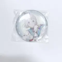 学マス 一番くじ Part3 葛城リーリヤ