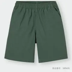 オリーブグリーン 半ズボン