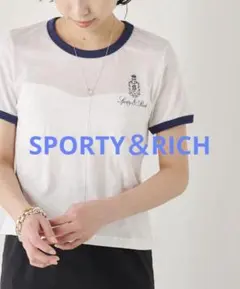 ⭐︎美品⭐︎SPORTY＆RICH リンガーTシャツ ホワイト×ネイビー XSのサムネイル