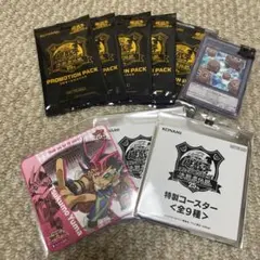 2025年最新】決闘者伝説 クリボートークンの人気アイテム - メルカリ