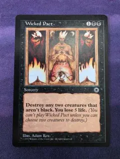 MTG　血塗られた取り引き/Wicked Pact　POR