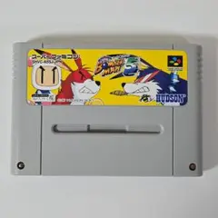 スーパーボンバーマン5 スーパーファミコン