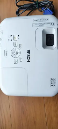 【値下げ】EPSON EB-S02 プロジェクター、自立式スクリーン付き 2026年最新】EB-S02の人気アイテム - メルカリ