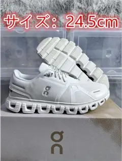 On Cloud 6 ランニングシューズ 24.5cm ホワイト