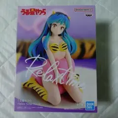 うる星やつら -RelaxTime- ラムちゃん フィギュア 新品未開封