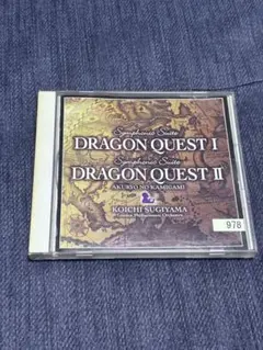 ドラゴンクエスト I・II 悪霊の神々すぎやまこういちCD