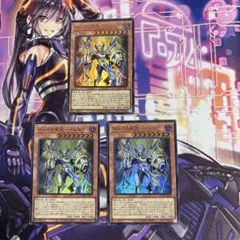 2026年最新】ホルスの栄光イムセティ 25thの人気アイテム - メルカリ