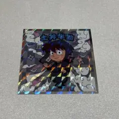 忍たま乱太郎マンチョコ　土井半助　シール