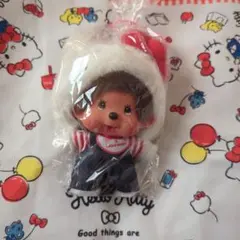 ハローキティ×モンチッチコラボ キーホルダー♥約10cm