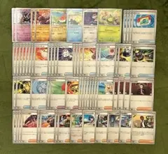 ポケモンカード　汎用カード　トレーナーズ　グッズ　サポート　まとめ売り