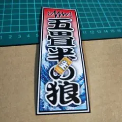 Item thumbnail for item d53e7c3e-85a6-4e1d-b28a-83735b2018da