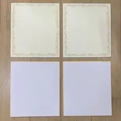 【未使用】色紙　4枚セットのサムネイル
