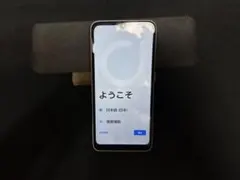 動作確認済 arrows We2 F-52E 64GB ライトブルー