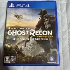PS4 ゴーストリコン ワイルドランズ