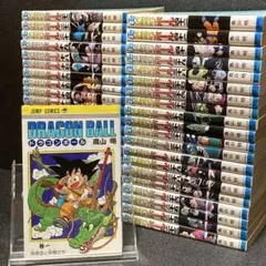 ドラゴンボール　全巻 初版 Yahoo!オークション - 「ドラゴンボール 全巻 初版」の落札相場・落札価格