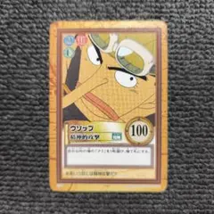 ワンピース ハイパーバトル カード初期(旧) ウソップ 火炎星 C185