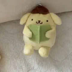 ポムポムプリン　ぬいぐるみ　キーホルダー　購入前要コメント