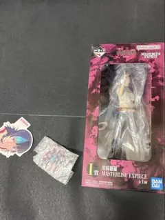 呪術廻戦　一番くじ　死滅回遊　I賞星綺羅羅　アクリルチャーム　ステッカー