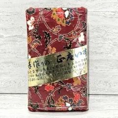 新品 未使用❗正座をする際に足のしびれや膝、腰への負担を軽減する補助椅子です。