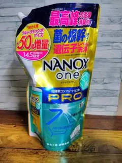 NANOX one PRO 史上最高峰の洗浄 消臭力 50g 増量 1450gのサムネイル
