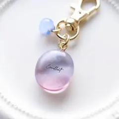 【レジン】グラデーション　キーホルダー