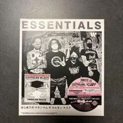 はじめての マキシマム ザ ホルモン ESSENTIALS CD Amazon.co.jp: はじめての マキシマム ザ ホルモン マスク「ESSENTIALS