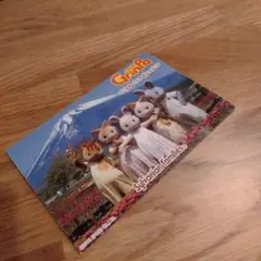 Item thumbnail for item 34e3fede-43cc-47bb-844f-4e673c4a8dfe