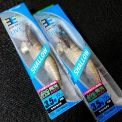 2025年最新】エギ王liveの人気アイテム - メルカリ