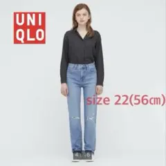 UNIQLO★デニム　ダメージ加工 size22(56㎝)