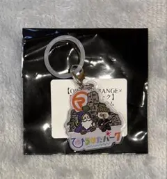 ORANGE RANGE×ひらかたパーク マルチチャーム　YOH