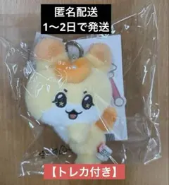 MINITEENホリデー キーリング BBOOGYULI スングァン - メルカリ