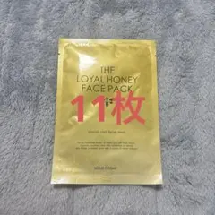 the loyal honey face pack 11枚