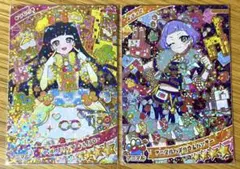 【最終値下げ】ひみつのアイプリ ★ アニマルバズリウム つむぎ チィ ★